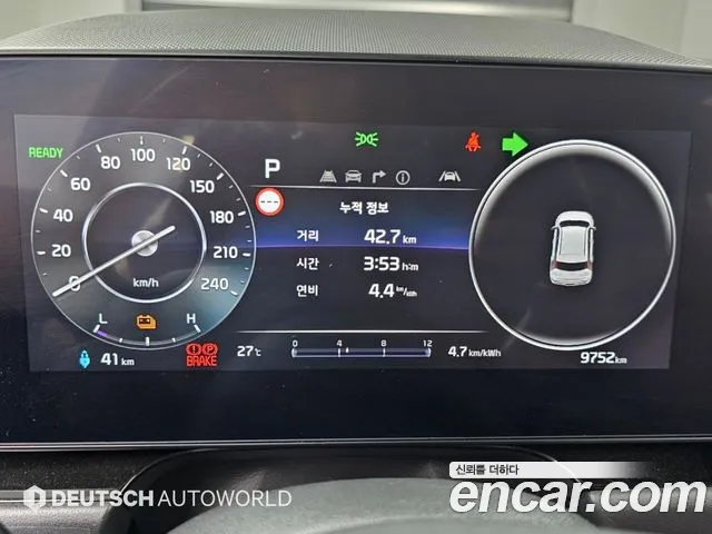 Kia Niro Niro (New) — Фото автомобиля 8