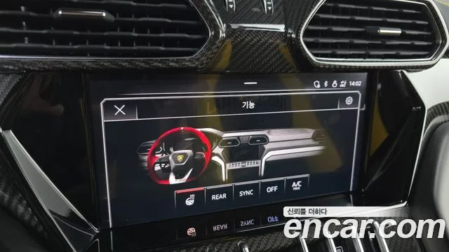 Lamborghini Urus — Фото автомобиля 8