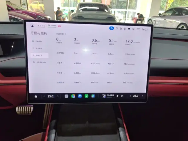 Xiaomi SU7 — Фото автомобиля 12