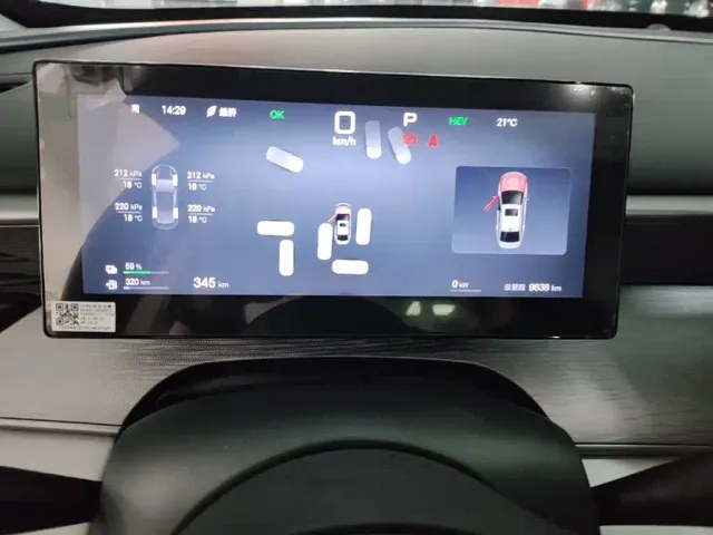 BYD Seal 05 DM-i — Фото автомобиля 11