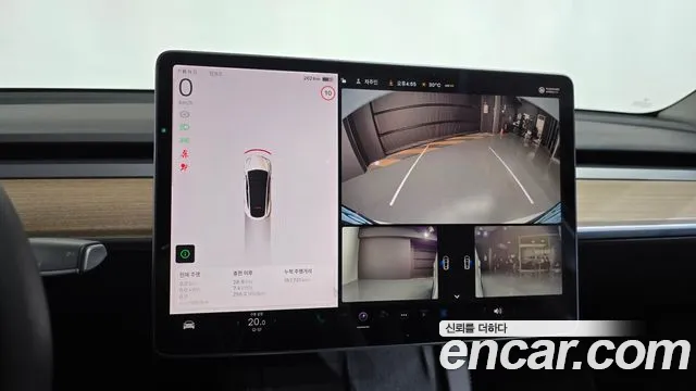 Tesla Model Y — Фото автомобиля 14