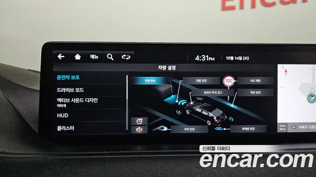 Genesis G80 RG3 — Фото автомобиля 27