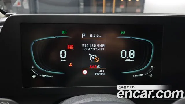 Kia Sportage Sportage 5-е поколение Дизель 2.0 2WD — Фото автомобиля 7