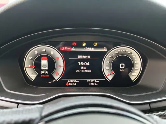 Audi A4L — Фото автомобиля 11