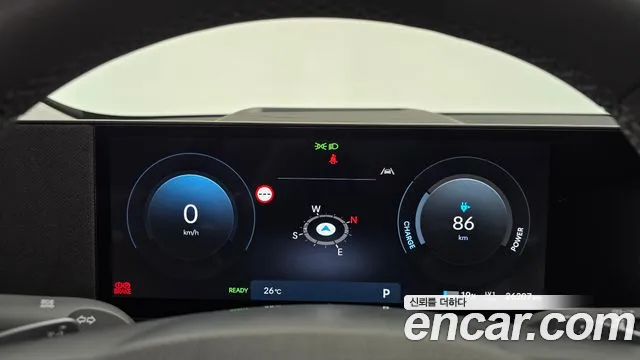 Hyundai Ioniq 5 Ioniq 5 (New) — Фото автомобиля 11