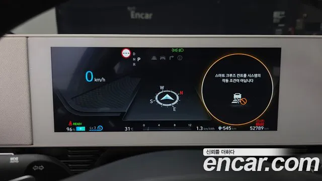 Hyundai Ioniq5 Ioniq5 — Фото автомобиля 8