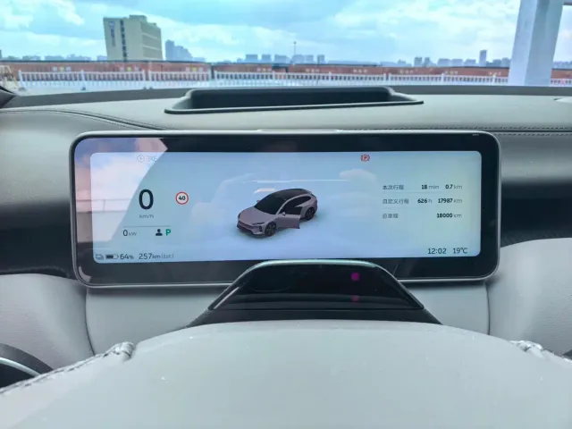 Nio ET5 Touring — Фото автомобиля 8
