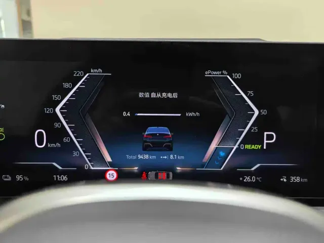 BMW i3 — Фото автомобиля 6