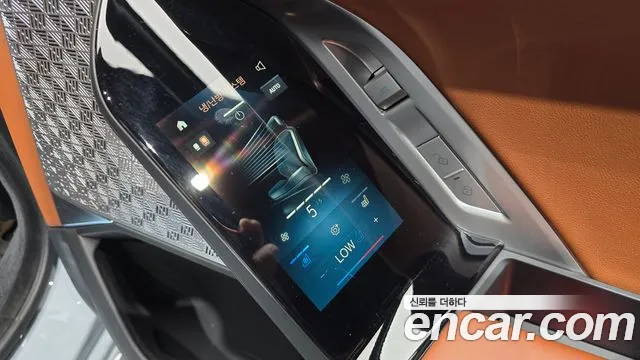 BMW i7 — Фото автомобиля 16