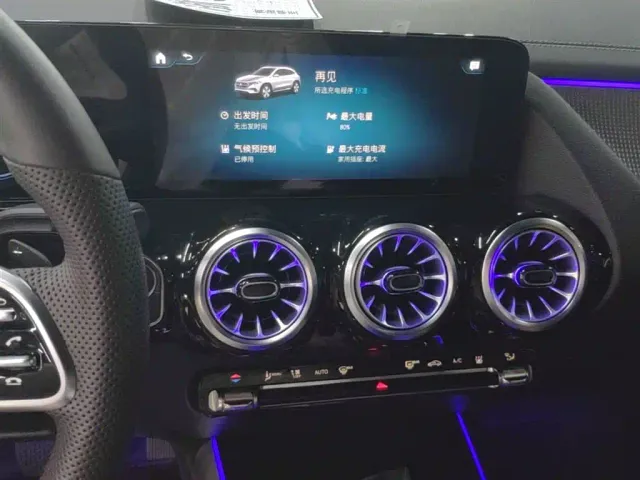 Mercedes-Benz EQA — Фото автомобиля 12