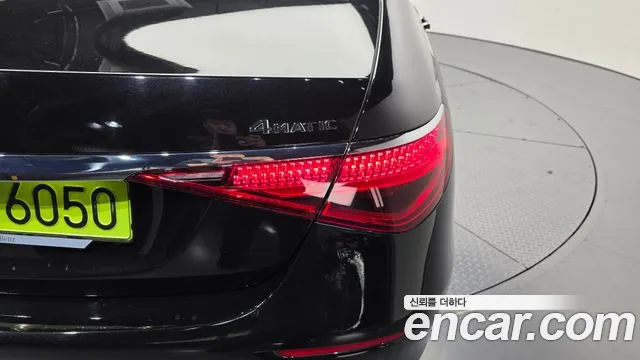 Mercedes-Benz S-Class W223 — Фото автомобиля 8
