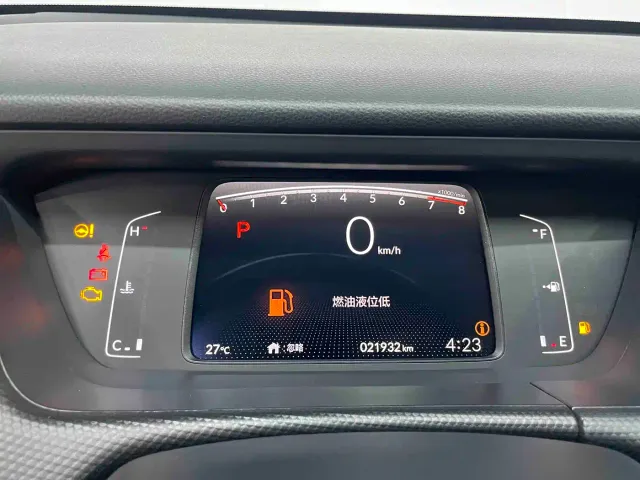 Honda Fit — Фото автомобиля 20