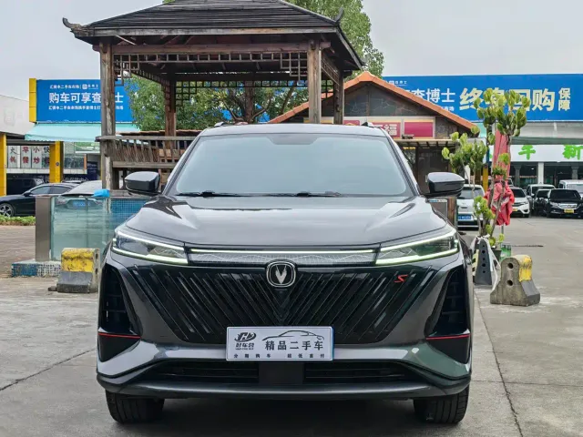 Changan CS75 Plus — Фото автомобиля 2