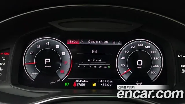 Audi A6 45 TFSI quattro Premium — Фото автомобиля 2
