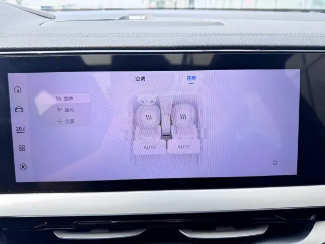Geely Xingyue L — Фото автомобиля 19