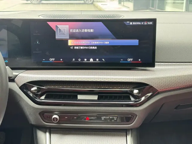 BMW 3 Series — Фото автомобиля 13