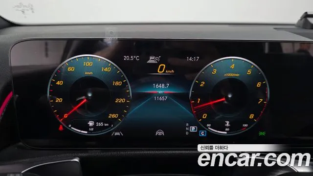 Mercedes-Benz GLB-Class — Фото автомобиля 8