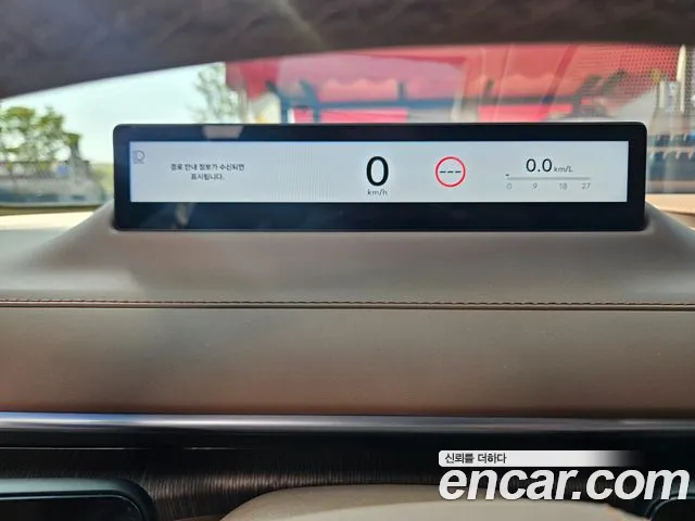 Hyundai Grandeur GN7 — Фото автомобиля 12