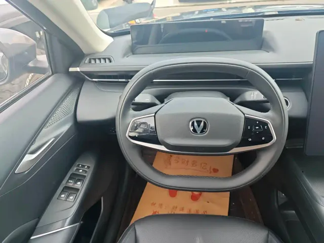 Changan Yida 2023 Blue Whale NE 1.5T GDI DCT Pilot — Фото автомобиля 6