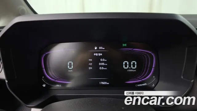 Kia RAY Новый Kia Ray Signature — Фото автомобиля 8