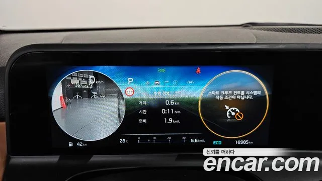 Kia Seltos Новый Seltos Бензин 1.6 турбо 2WD — Фото автомобиля 8