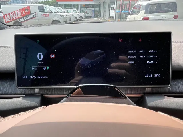 Nio ES6 — Фото автомобиля 17