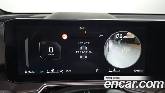 Kia Sorento Новый Sorento 4 поколение Дизель 2.2 4WD — Фото автомобиля 8