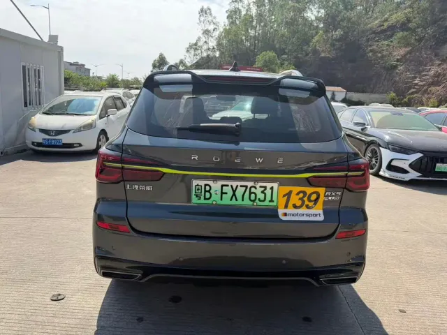 Roewe RX5 — Фото автомобиля 8