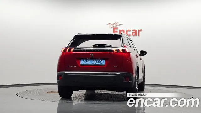 Peugeot 2008 2nd Gen — Фото автомобиля 4