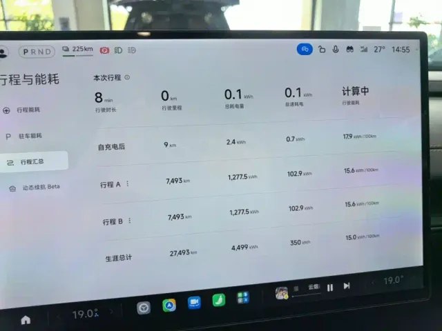 Xiaomi SU7 — Фото автомобиля 11