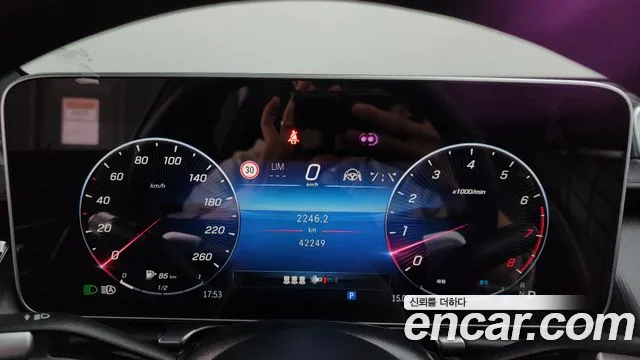 Mercedes-Benz S-Class — Фото автомобиля 4