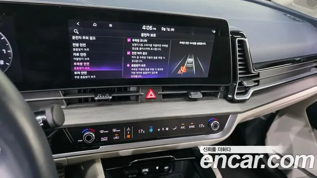 Kia Sportage Generation 5 — Фото автомобиля 21