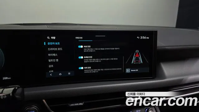 Hyundai Sonata DN8 — Фото автомобиля 16