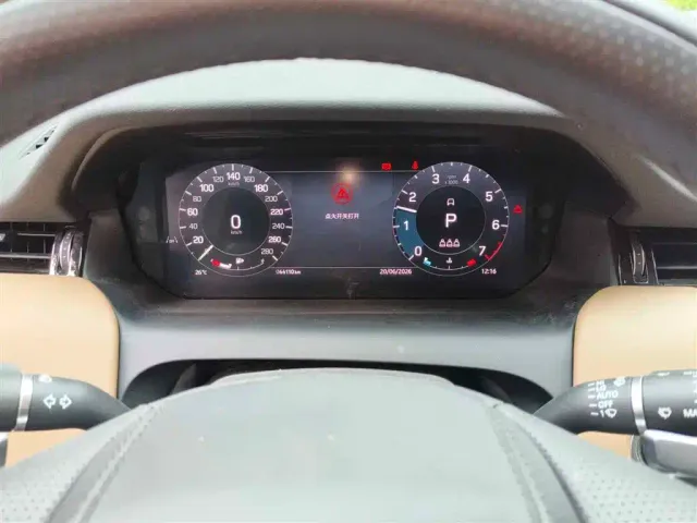 Land Rover Discovery Sport — Фото автомобиля 4