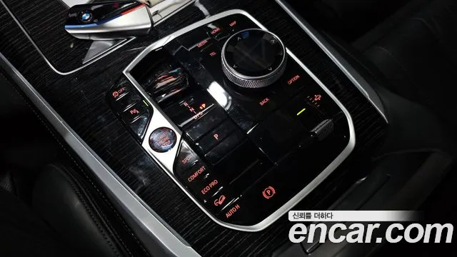 BMW X5 xDrive 40i M Sport — Фото автомобиля 8