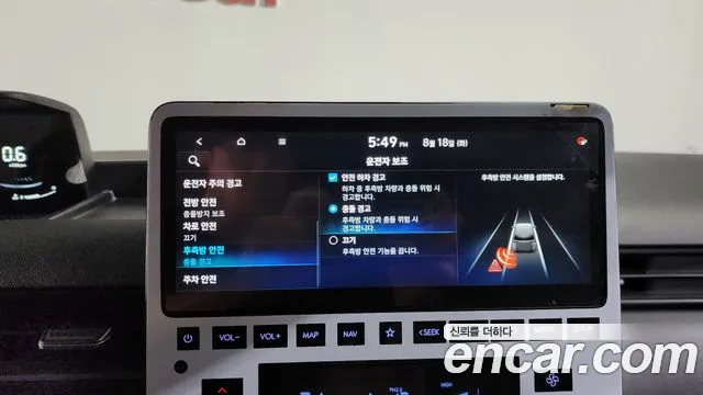 Hyundai Staria — Фото автомобиля 18
