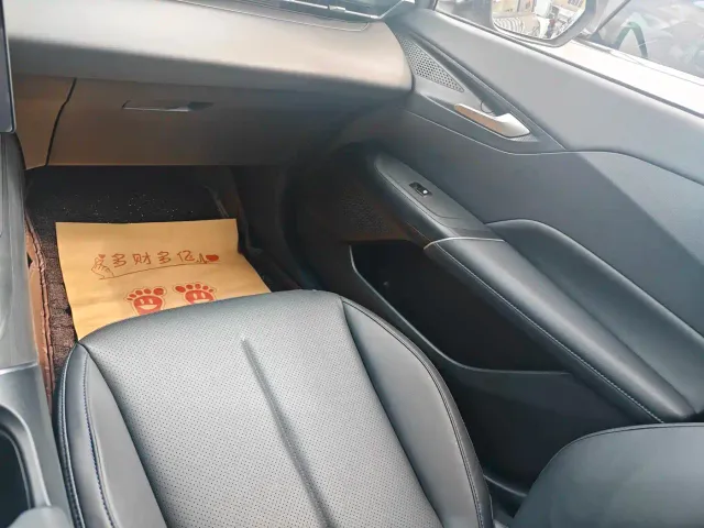 Changan Yida 2023 Blue Whale NE 1.5T GDI DCT Pilot — Фото автомобиля 8