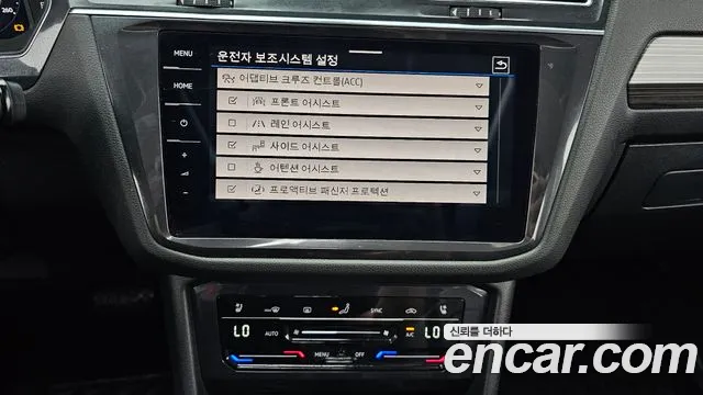 Volkswagen Tiguan — Фото автомобиля 14