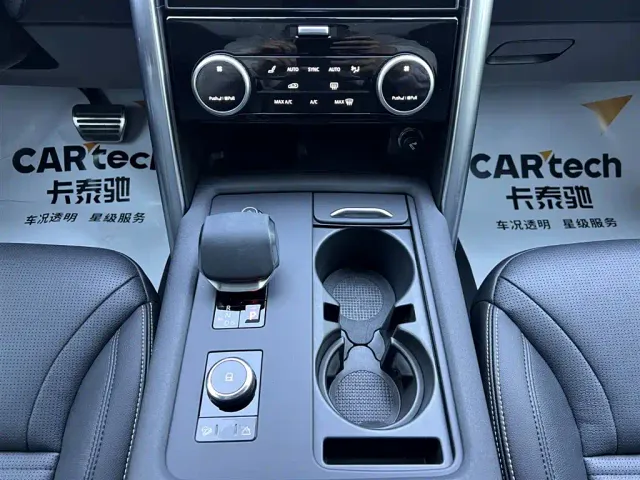 Land Rover Discovery — Фото автомобиля 16