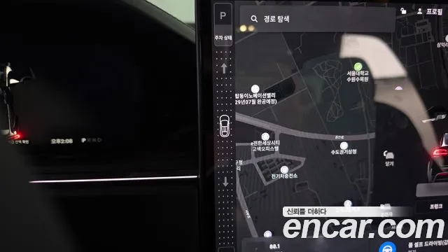 Tesla Model X — Фото автомобиля 9