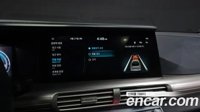 Hyundai Nexo — Фото автомобиля 29