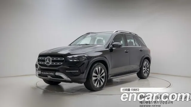Фотография автомобиля — Mercedes-Benz GLE-Class W167