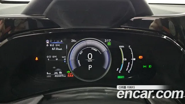 Lexus NX NX450h+ 2nd Gen — Фото автомобиля 11