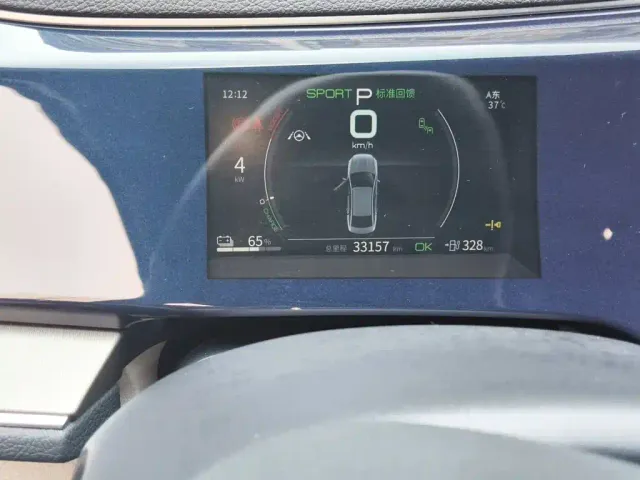 BYD Qin PLUS — Фото автомобиля 8