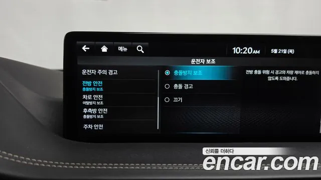 Genesis GV80 3.0 Дизель AWD — Фото автомобиля 26