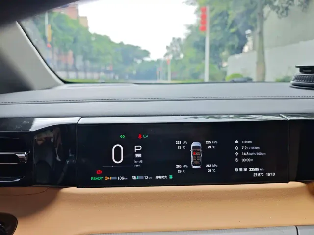 GAC Trumpchi E8 — Фото автомобиля 12