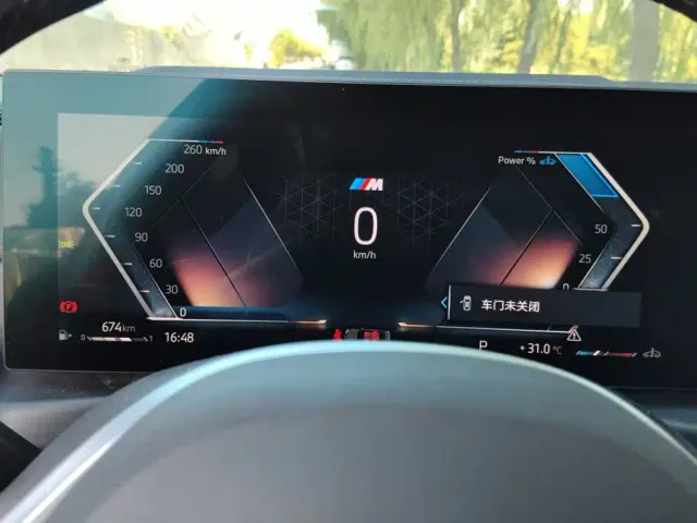 BMW 3 Series — Фото автомобиля 14