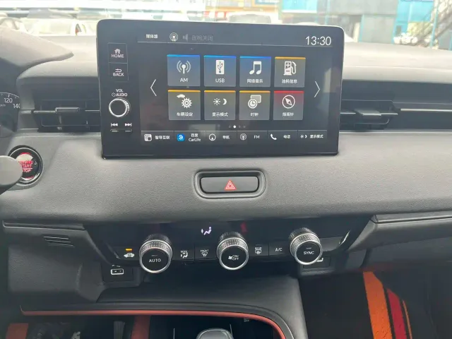 Honda Vezel — Фото автомобиля 10