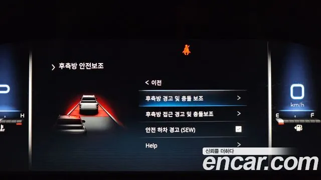 KG_Mobility_Ssangyong Rexton Новый Rexton Sport Khan Дизель 2.2 4WD — Фото автомобиля 16