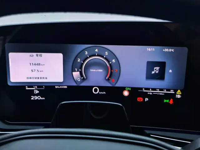 Audi A5L — Фото автомобиля 8